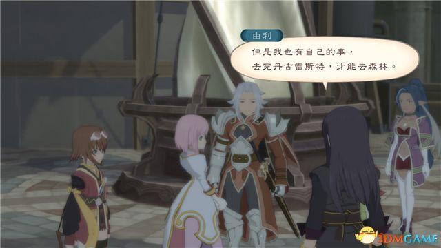 《薄暮傳說：終極版》 圖文全支線全流程攻略 全流程解密全收集攻略
