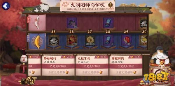 ʦ淨 Ҫ봽