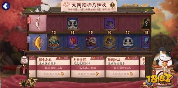 ʦ淨 Ҫ봽