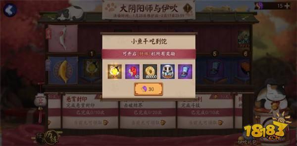 ʦ淨 Ҫ봽