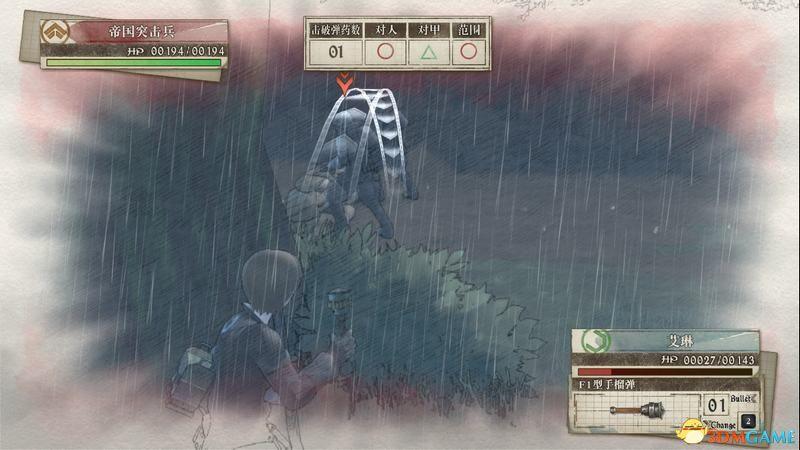 《戰(zhàn)場(chǎng)女武神4》圖文全關(guān)卡流程攻略 全關(guān)卡S評(píng)價(jià)打法