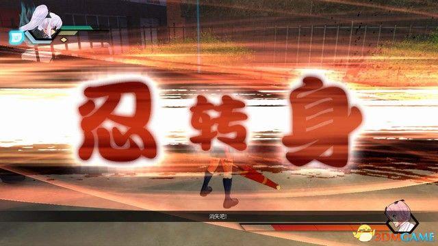 《闪乱神乐爆裂：ReNewal》 图文攻略 上手指南及流程试玩解析