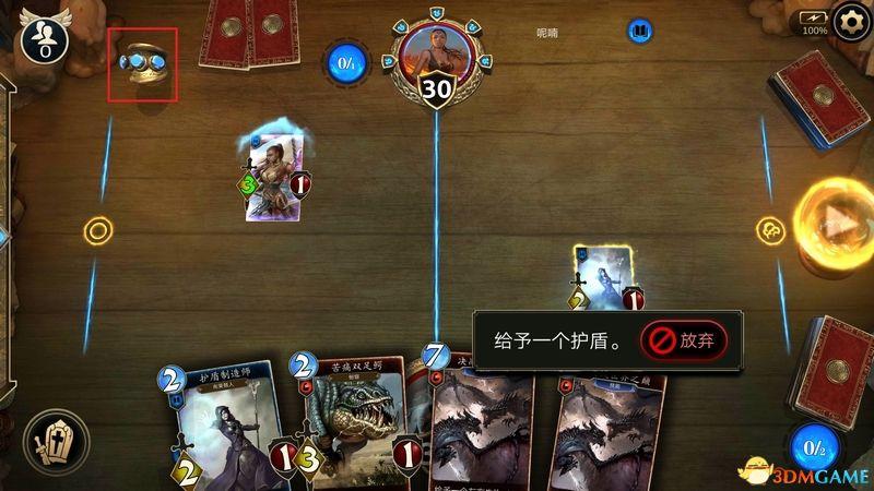 《上古卷軸：傳奇》 卡牌上手指南 圖文系統(tǒng)玩法詳解攻略
