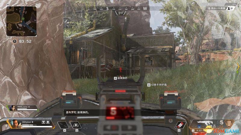《Apex英雄》 圖文生存指南 全角色全武器及地圖資源詳解