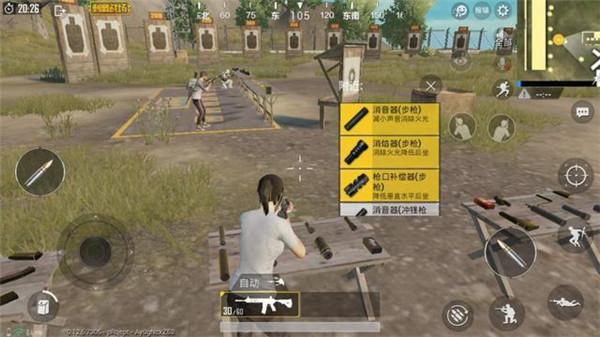 刺激战场吃鸡神器盘点 被鸡友们忽略的神器
