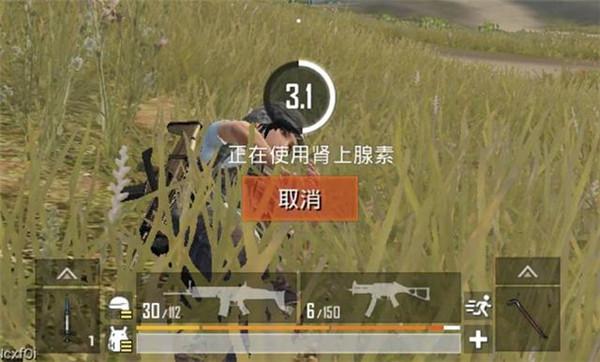 刺激战场吃鸡神器盘点 被鸡友们忽略的神器