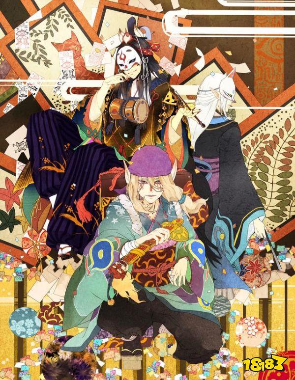 阴阳师荒川之主和卖药郎的逆袭 或将成为强力式神