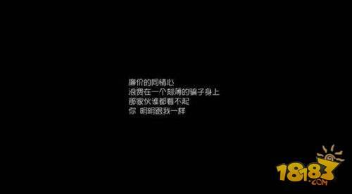 第五人格慈善家日记攻略