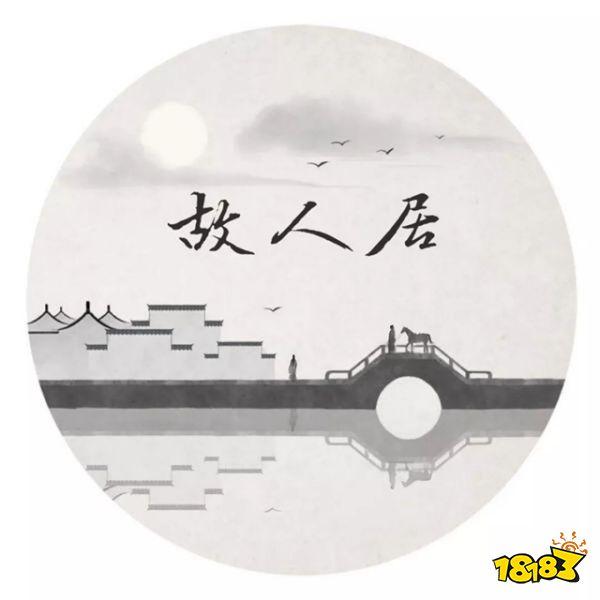 阴阳师顺位寮养成攻略 大佬分享寮养成经验