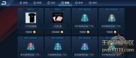 bbd39e9e78547e006bb4.jpg_news