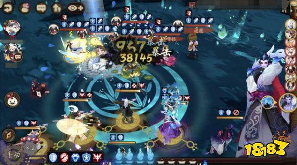 阴阳师荒川卖药郎都改动了什么 正式服实装遥遥无期