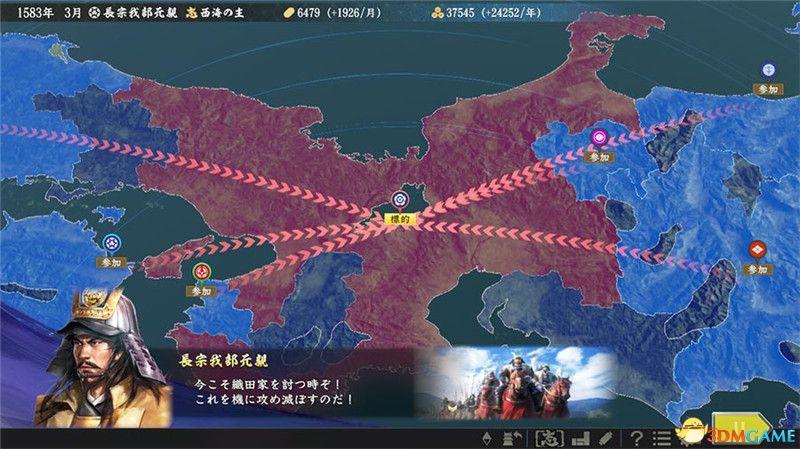 《信长之野望：大志》威力加强版 新增改动+系统详解+全言行录及事件触发条件