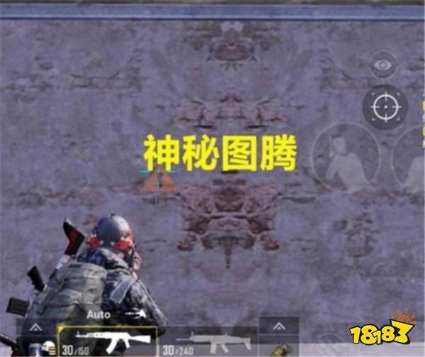 刺激战场被玩家忽视的武器 98K居然藏在这种地方