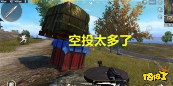 刺激战场被玩家忽视的武器 98K居然藏在这种地方