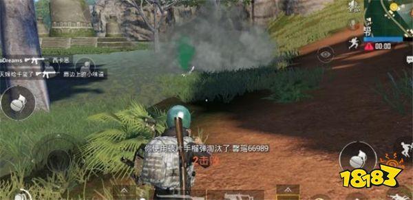 刺激战场没有武器怎么办 不要怂先猥琐发育