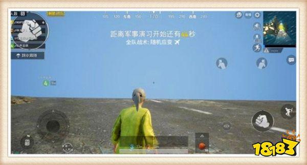 刺激战场真实游戏人数曝光 没有人机玩家就这么点