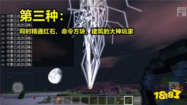 我的世界谁才是真正的大佬 十年玩家自称萌新