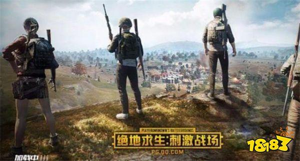 刺激战场刚枪要注意什么 开了这个设置刚枪更轻松