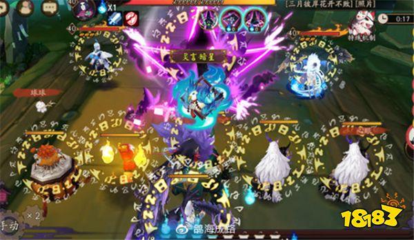 阴阳师魂十一副本怎么打 魂十一副本打法攻略 