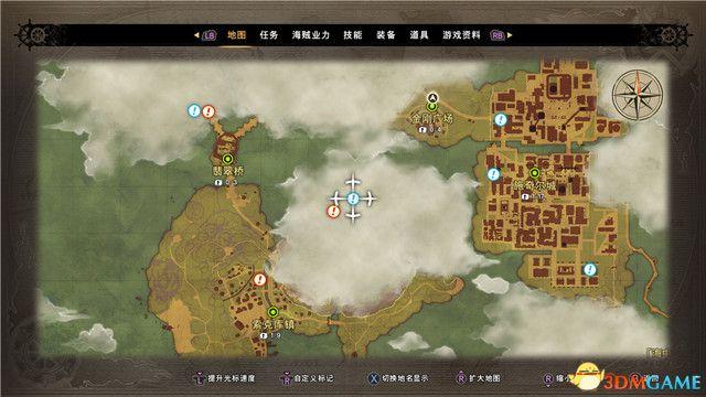《海贼王：世界探索者》 图文攻略 全剧情通关流程攻略