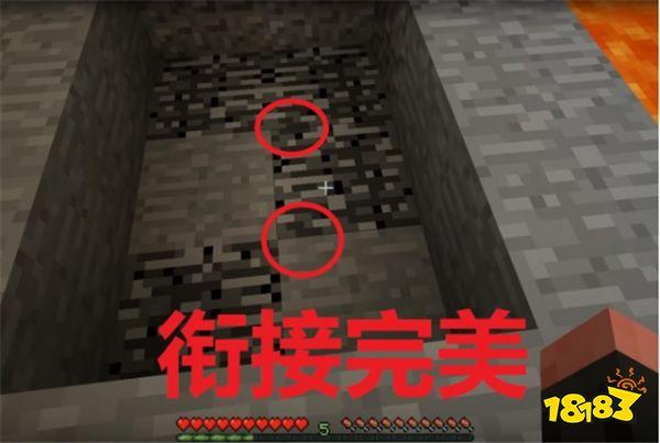 我的世界中的材质贴图问题 稿子惊现铁轨弯道