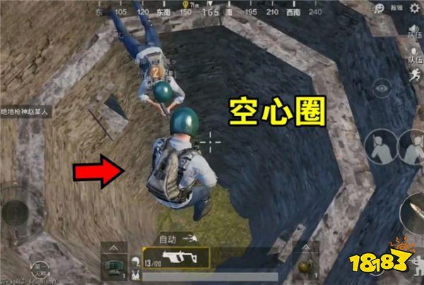 刺激战场最蠢的五个设计 喝水的时候不要看雕像