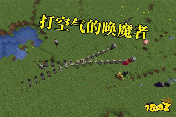 我的世界已被修復(fù)的漏洞盤點(diǎn) 不會(huì)攻擊的末影人