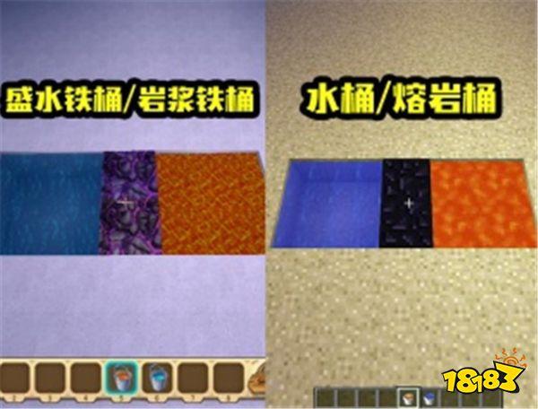 我的世界與迷你的相似道具 MC玩家：麻煩解釋一下