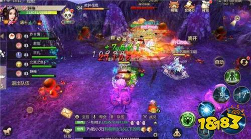 翠竹洞速通 蜀门手游翠竹洞副本通关攻略分享