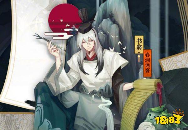 阴阳师虚假之月活动必备式神 光靠肝还不够