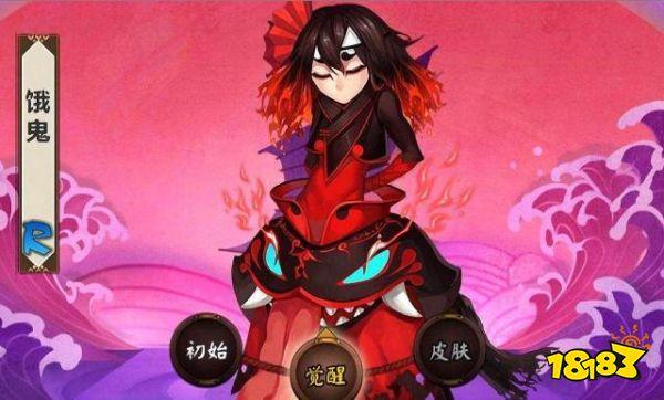 陰陽師僅靠協(xié)戰(zhàn)就輸出爆炸 這個R卡不容小覷