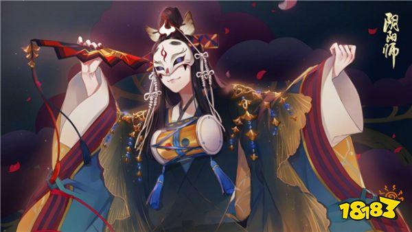 陰陽師你會選哪個式神當老公 玩家表示全都要