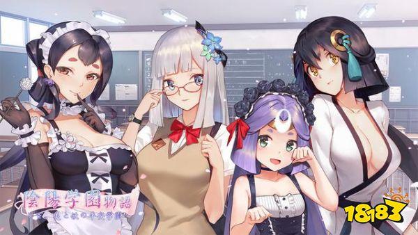 阴阳师衍生新IP商标公开 阴阳师要开事务所了
