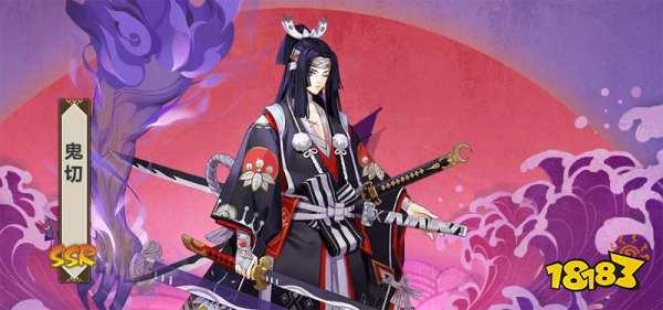 阴阳师输出排名：八岐大蛇高居榜首 鬼切叱咤风云
