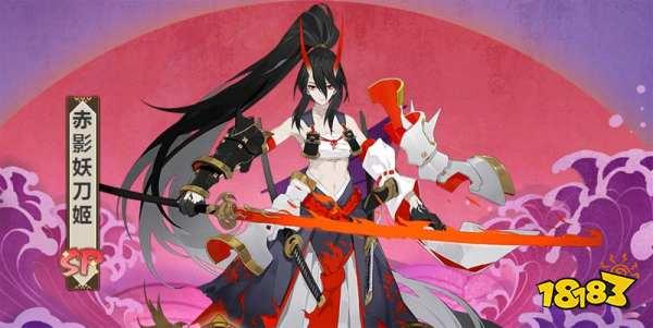 阴阳师输出排名：八岐大蛇高居榜首 鬼切叱咤风云