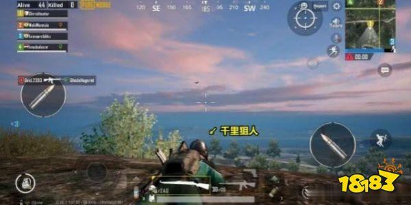 刺激战场15倍镜真的存在过 已经被永久删除