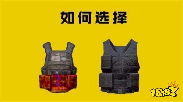刺激战场高手与菜鸟的差距 装备选择让你认清自己
