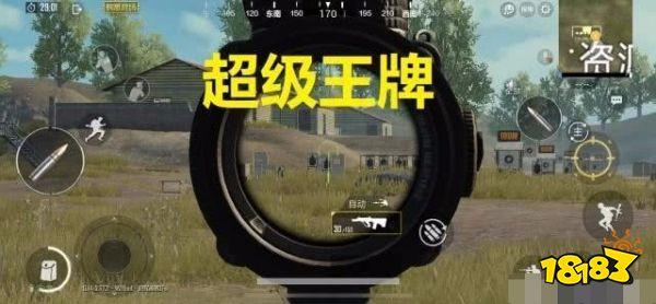 刺激战场不同段位的压枪教学 青铜和战神差距巨大