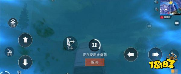 刺激战场实用技巧分享 分分钟上分当王牌