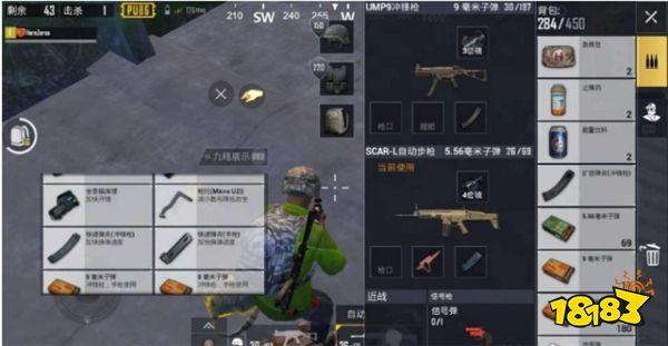 刺激战场懒人上分技巧分享 躺着就能上王牌