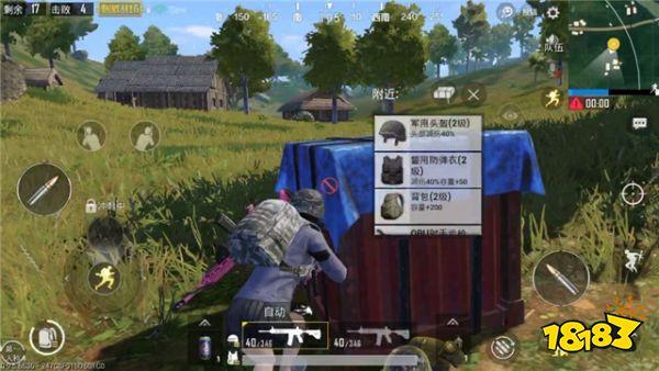 刺激战场你想知道的黑话大全 只有老玩家才懂