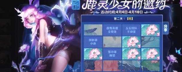 典韦的武器真的是键盘，这特效真酸爽！