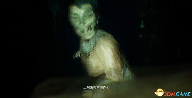 《纸人》 图文全剧情流程攻略 全谜题解答过关道具收集
