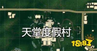 和平精英地图资源