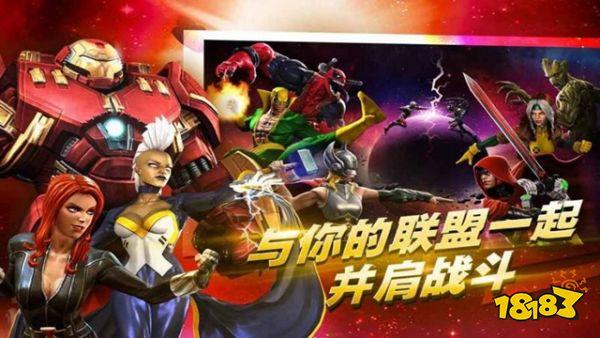 漫威超级争霸战英雄怎么升星 漫威超级争霸战英雄升星技巧