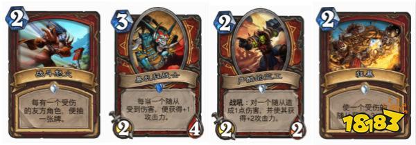 防战的改版，如何让游戏更有趣