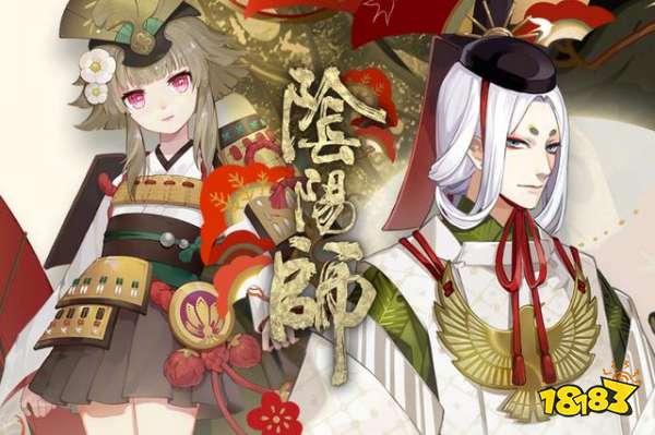 阴阳师新爆料:晴明有了新皮肤,999天成就实装