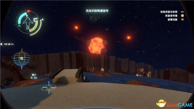 《星际拓荒》图文攻略 试玩详细流程攻略与玩法技巧攻略