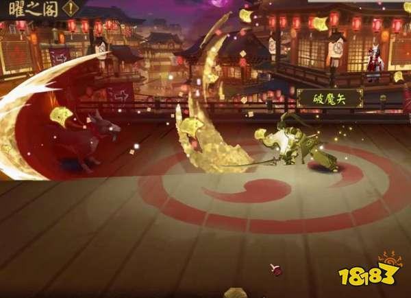 陰陽師土豪閣人物特效鑒賞 沒錢看看就好了