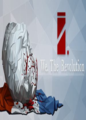 我们.革命